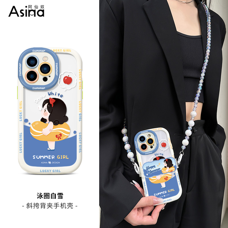 泳圈白雪适用苹果系列防摔网红