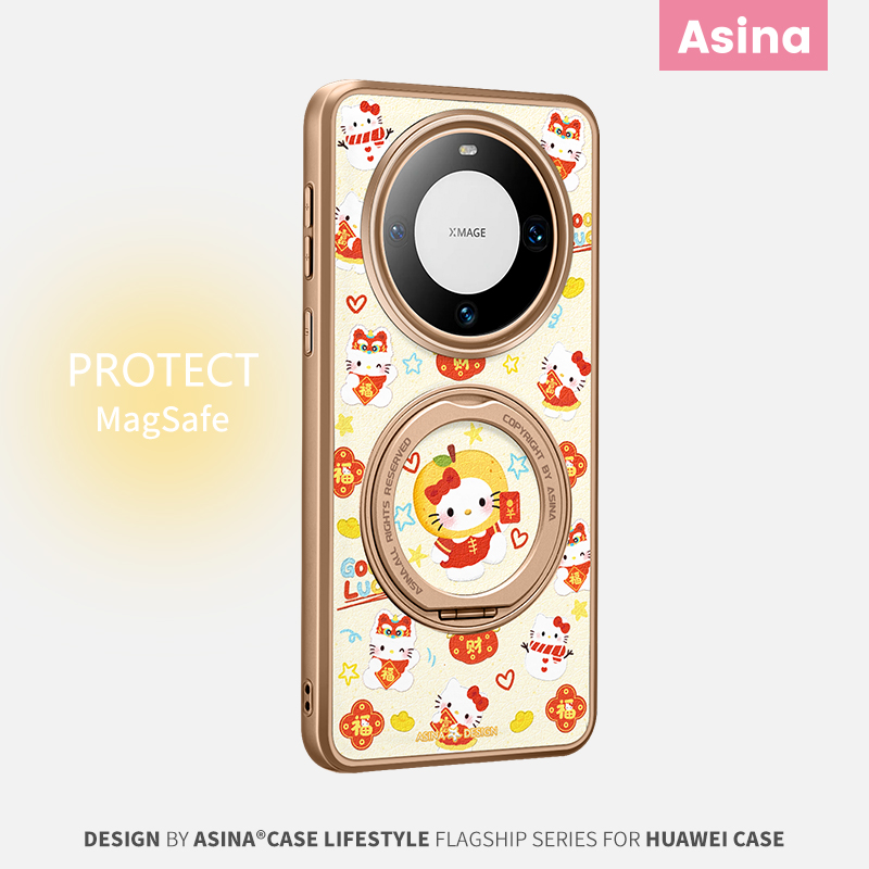 红包凯蒂适用华为Mate60Pro手机壳磁吸带支架新款mt70por+支点保护套高级感蛇新年爆款mete60小众2025全包女