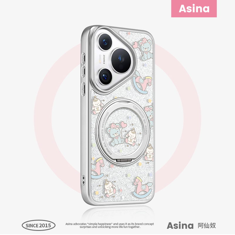 闪粉底层 旋转磁吸支架