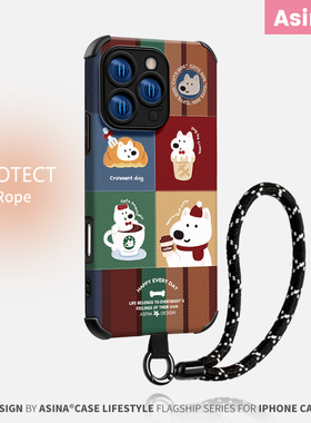 彩格小狗适用苹果17Promax手机壳硅胶iPhone16Pro保护套13高级感带挂绳15plus全包秋冬防摔12pm可爱ip14新款