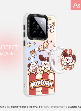 爆米花小狗适用小米14手机壳磁吸支架小米15Pro女款保护套vivox100Pro全包防摔新款13可爱高级感硅胶Ultra女