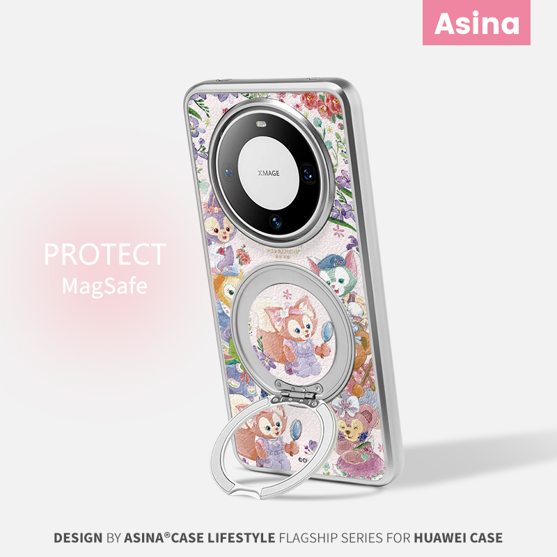 春季星黛露适用华为Mate60Pro手机壳磁吸带支架新款mate70por+支点保护套高级感仿皮迪士尼可爱mt防摔全包女
