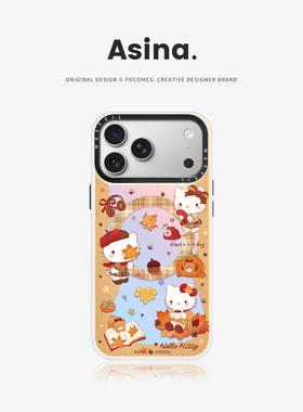 枫叶凯蒂适用苹果17Promax手机壳15磁吸支架iPhone16Pro保护套好看创意plus全包可爱14网红p13新款高级感女