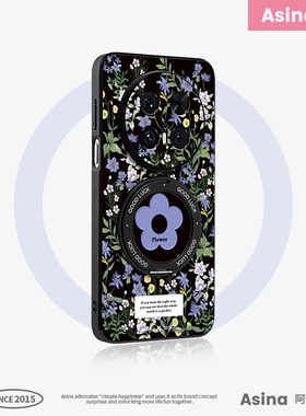 紫色物语适用华为Mate80Promax手机壳磁吸带支架新款mt60por+支点保护套创意超薄Ho3高级感mete70可爱女全包