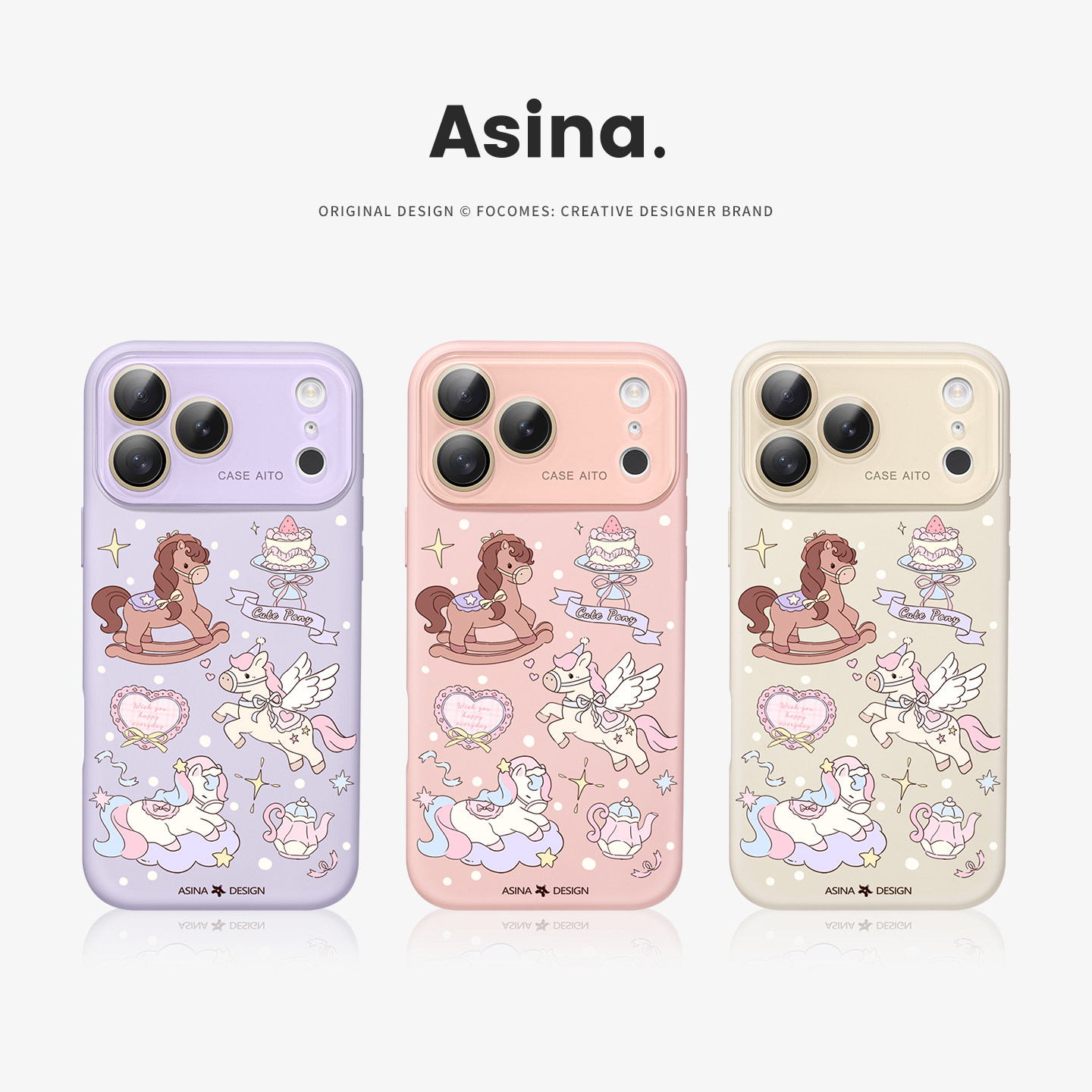 梦幻小马适用苹果秒变17promax手机壳iphone16新年款