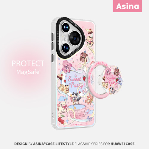 双层imd，镭射发光磁吸壳