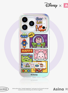 巴斯光年适用iPhone17Promax手机壳15隐藏式支架苹果16Pro保护套13网红折叠全包防摔女ip14新款可爱创意高级