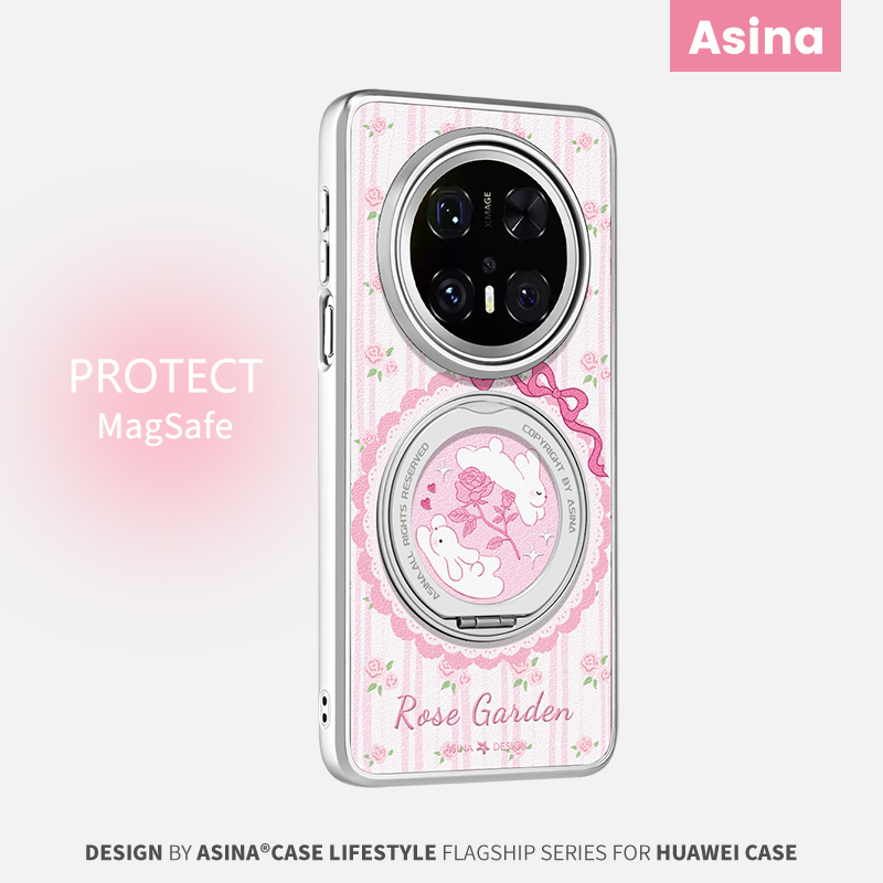 玫瑰花园兔子适用华为Mate60Pro手机壳磁吸带支架新款mt70por+支点保护套高级感文艺风可爱mete60网红全包女