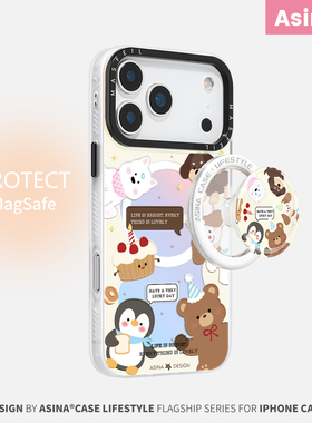 可爱动物派对适用iPhone17Promax手机壳14磁吸支架苹果16保护套好看冬季15plus全包12网红p13Pro新款高级感女