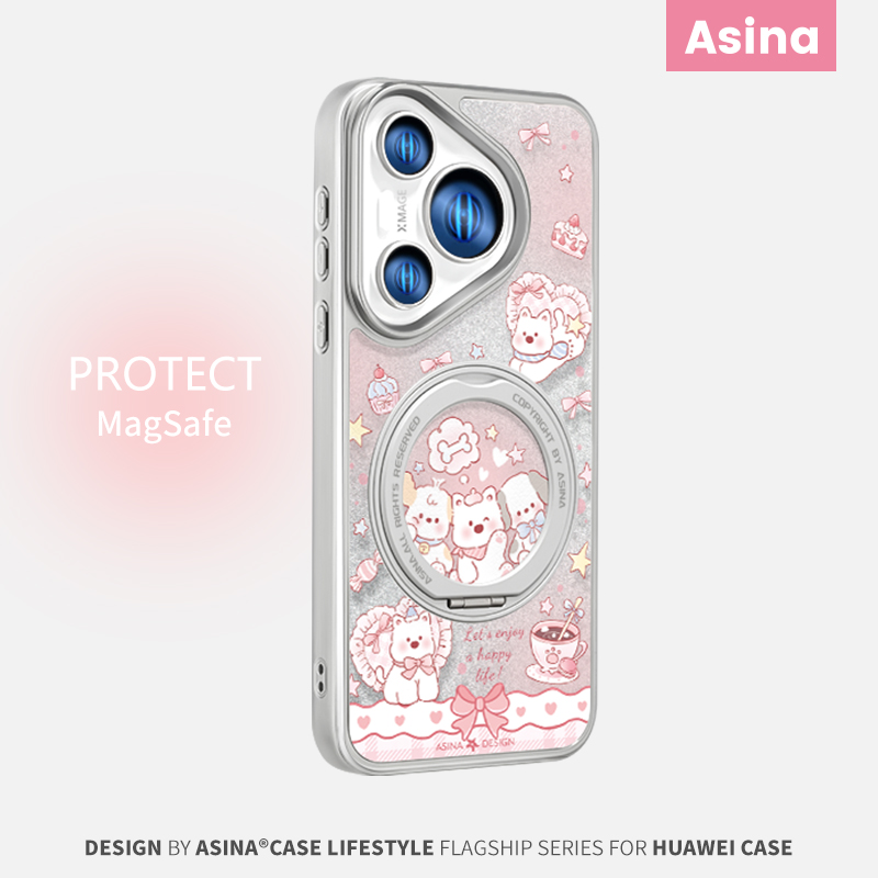 闪粉底层 旋转磁吸支架