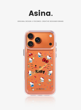 凯蒂乐园适用苹果17Promax手机壳新款iPhone16Pro透明ip15保护套超薄Ao5网红创意12可爱好看全包14pm高级感13