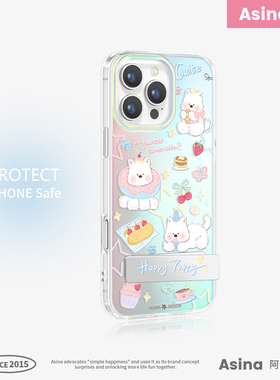 小狗下午茶适用苹果17Promax手机壳隐藏一体支架iPhone16pro保护套折叠Co3全包13pm可爱防摔ip15新款高级感14