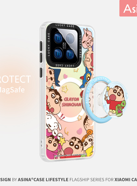 圈圈小新适用小米14手机壳磁吸支架小米13Pro女款保护套vivox100Pro全包小米15爆款新款超薄可爱高级感Ultra