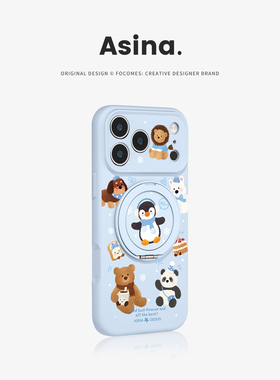 冬日动物适用iPhone17Promax手机壳新款苹果16Pro磁吸带支架套Bo3液态硅胶支点ip15高级感14网红13pm全包