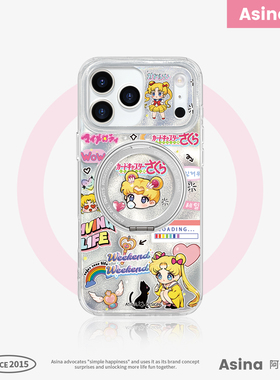 可爱月野兔适用苹果17Promax手机壳新款ip15磁吸带支架iPhone16Pro保护套可爱14网红Ho7支点高级感13pm全包