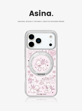 天使小羊适用苹果17Promax手机壳新款iPhone16Pro磁吸带支架保护套Co2支点ip15可爱高级感14好看13pm全包女