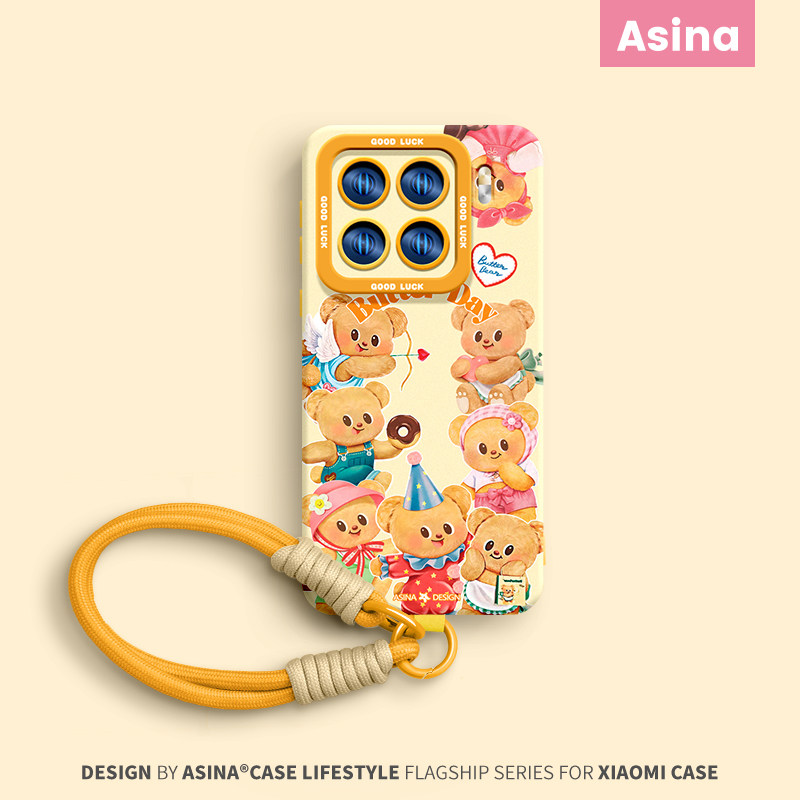 甜心小黄熊适用小米17Promax手机壳新款小米15液态硅胶12s保护套女13可爱17Ultra软镜头全包卡通红米k60薄14,3C数码配件,手机保护套/壳,淘宝优惠券,粉丝福利购,淘宝优惠卷