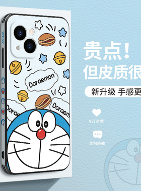 侧边皮纹猫适用苹果13手机壳新款iPhone13promax保护套ip12女款13pro全包防摔mini可爱个性创意ins网红十三高