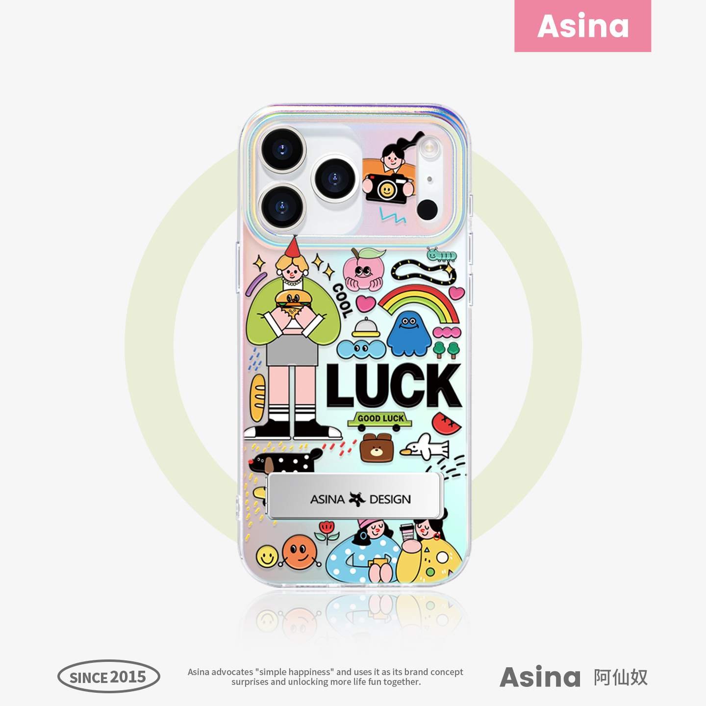 集市插画适用iPhone17Promax手机壳15隐藏式支架苹果16保护套13网红折叠全包防摔女ip14Pro新款可爱创意高级