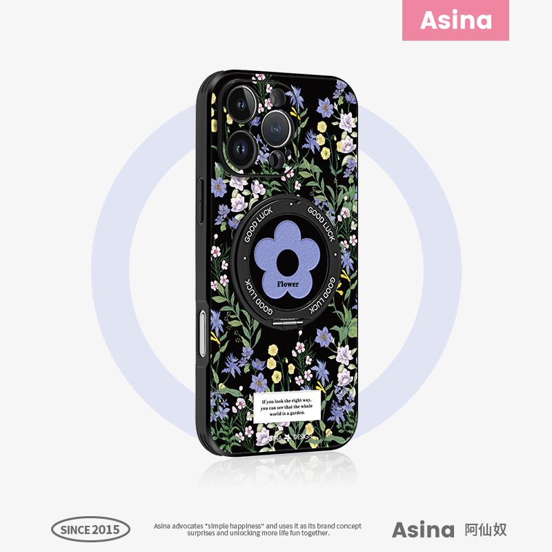 紫色物语适用苹果16Promax手机壳新款ip14磁吸带支架iPhone15Pro保护套支点高级感Ho3创意可爱13pm女全包