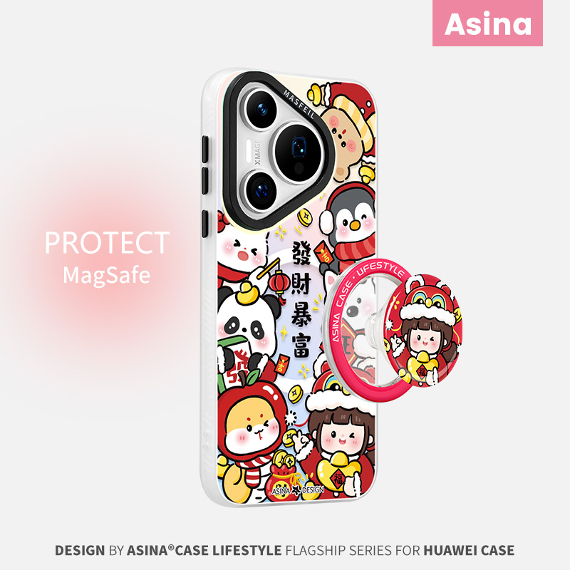 适用新款华为全包手机壳