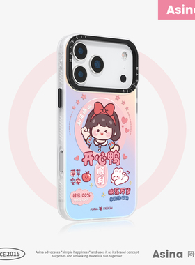 开心鸭公主适用iPhone17Promax手机壳磁吸支架苹果16pro保护套13网红镭射15plus全包12防摔女ip14Pro新款可爱