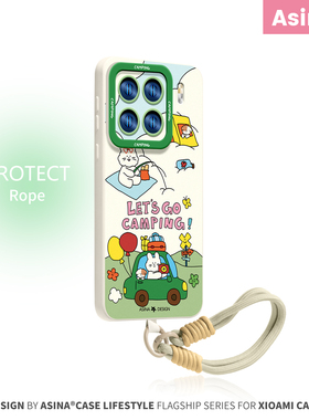 露营小兔适用小米17Promax手机壳新款小米15液态硅胶12s保护套女13可爱17Ultra软镜头全包Ao3红米k60薄14