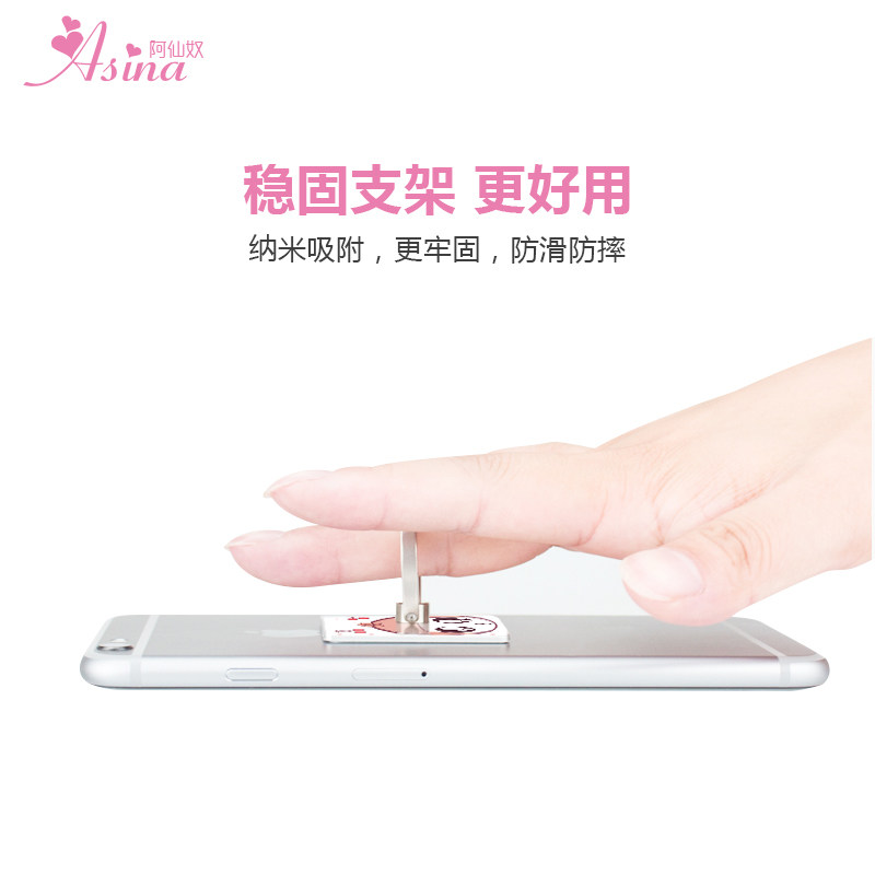 Support téléphone mobile - Ref 1355273 Image 3