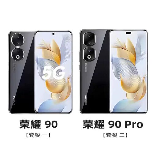 honor/荣耀 90 Pro手机旗舰大屏2亿像素拍照全网通5G长续航智能机