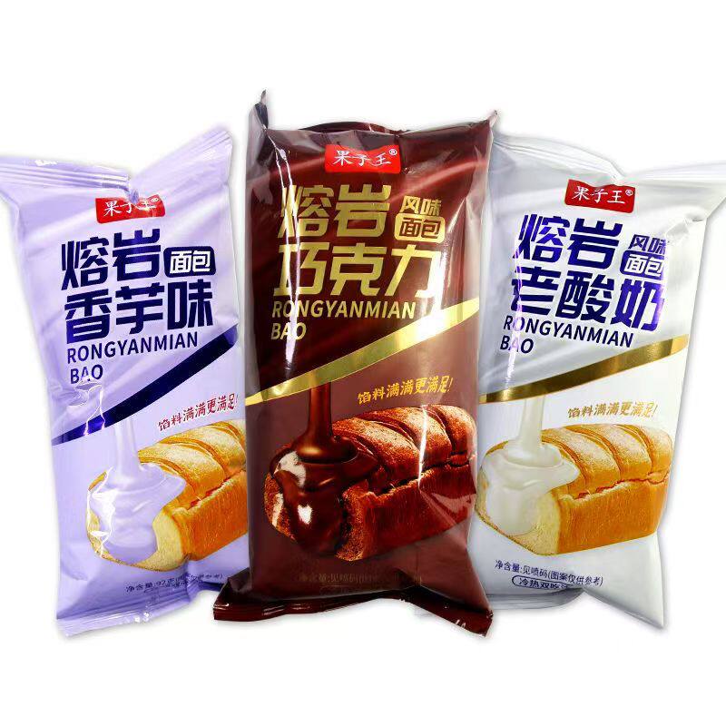 热销正品果子王熔岩面包巧克力风味多口味网红糕点学生点心早餐