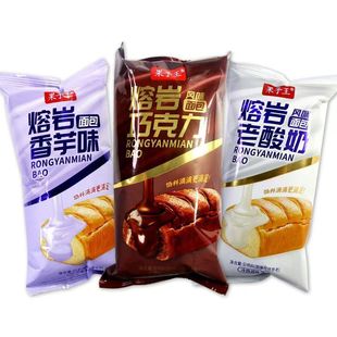 热销正品果子王熔岩面包巧克力风味多口味网红糕点学生点心早餐