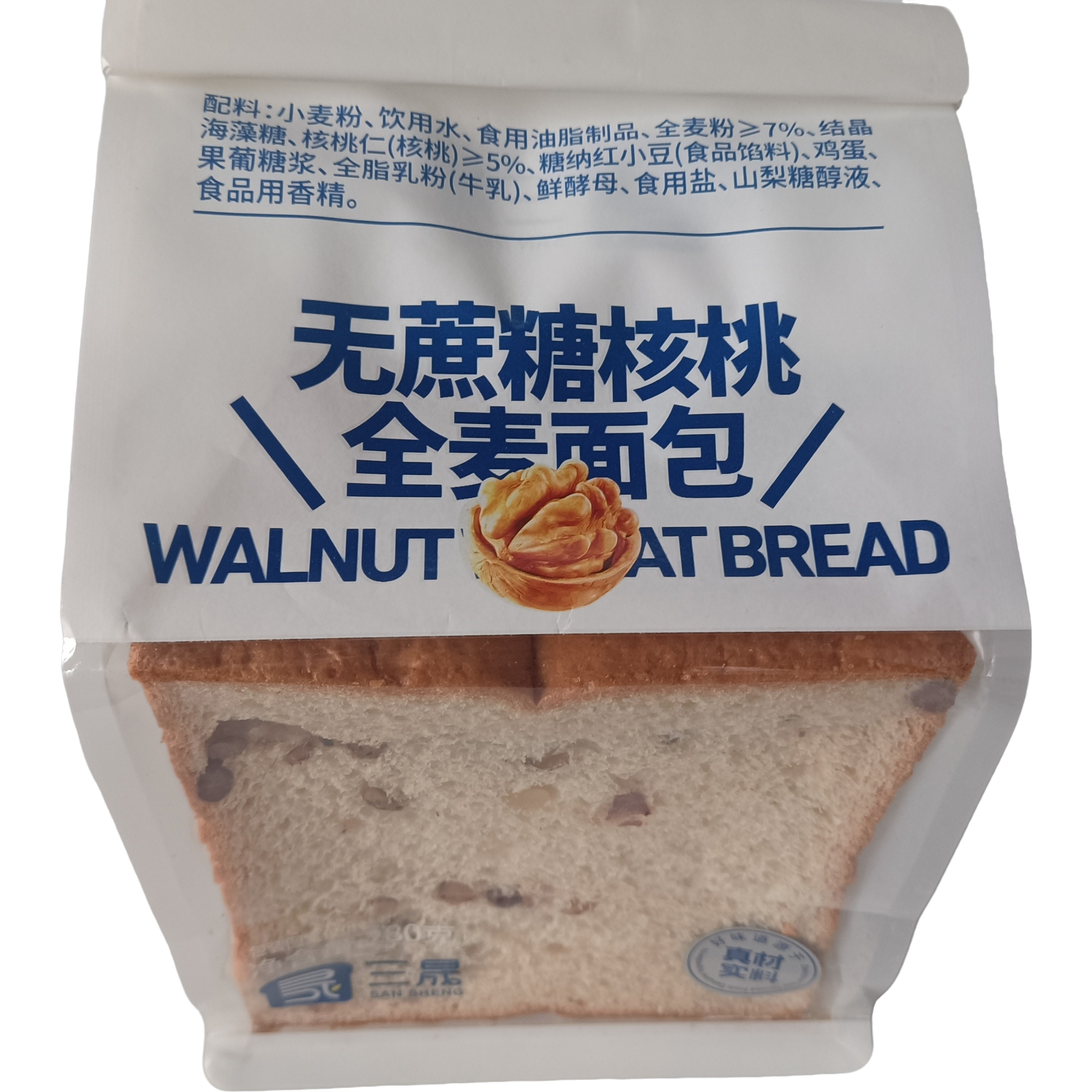 三晟无蔗糖核桃全麦面包早餐代餐饱腹食品速食糕点小吃下午茶点心