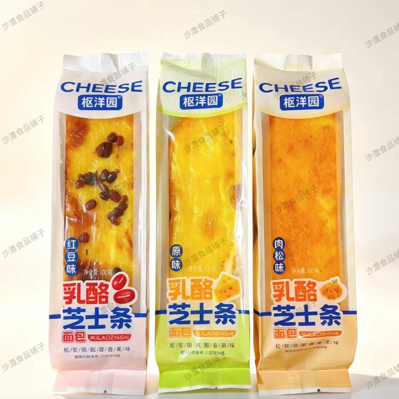 枢洋园红豆乳酪芝士条100g开袋即食软糯香甜早餐代餐休闲食品