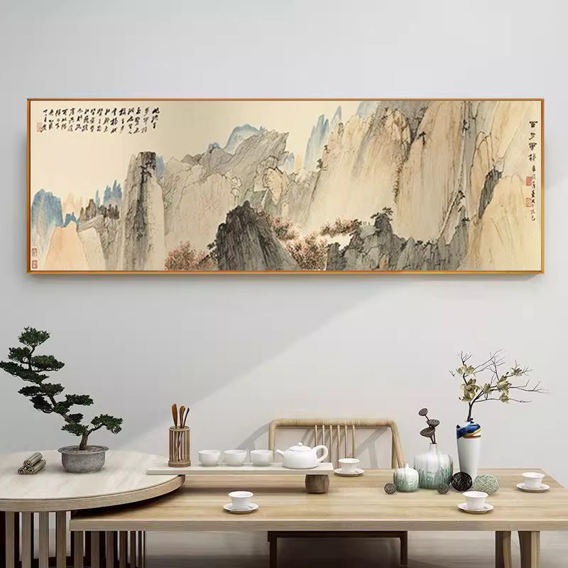中式山水画客厅钻石画国画山水风景挂画书房茶室壁画简约现代满钻