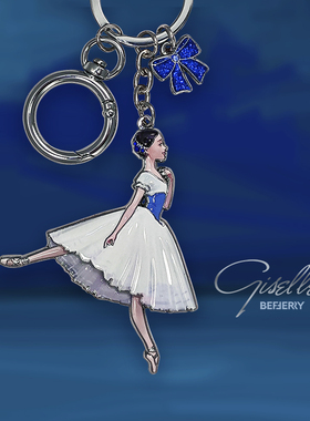 蓝色芭蕾吉赛尔Giselle冰箱贴磁吸舞蹈文艺周边钥匙扣链包挂件饰