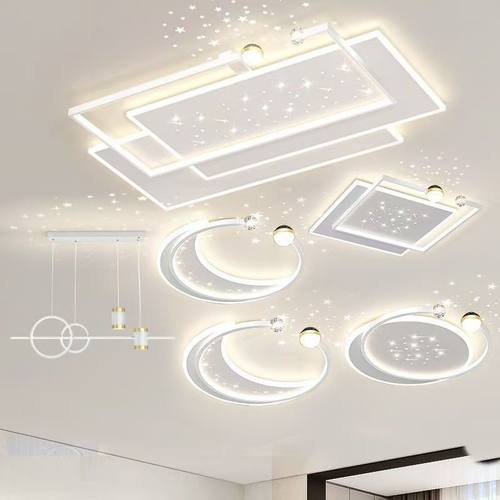 现代简约LED灯中山客厅吸顶灯