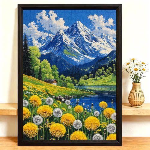 1000片拼图蓝卡成人玩具挂墙装饰画相框治愈系阿尔卑斯雪山蒲公英