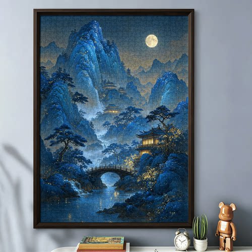 月夜山水楼阁1000片蓝卡拼图带相框成人减压治愈系装饰画插画
