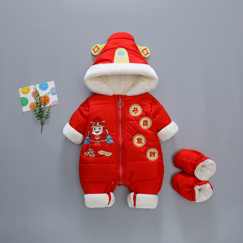 婴儿拜年恭喜发财过年冬季连体衣