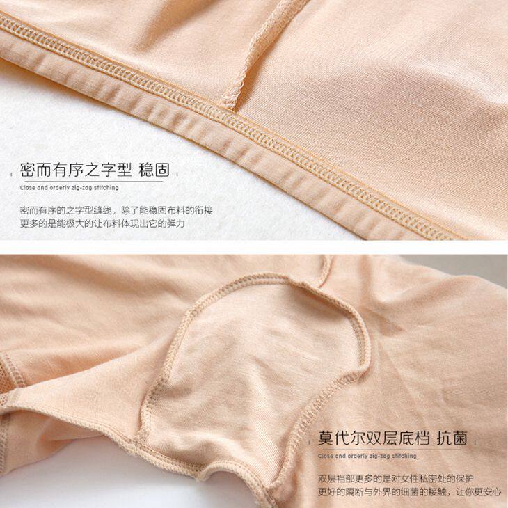 Slip jeunesse simple en coton - Ref 639831 Image 5