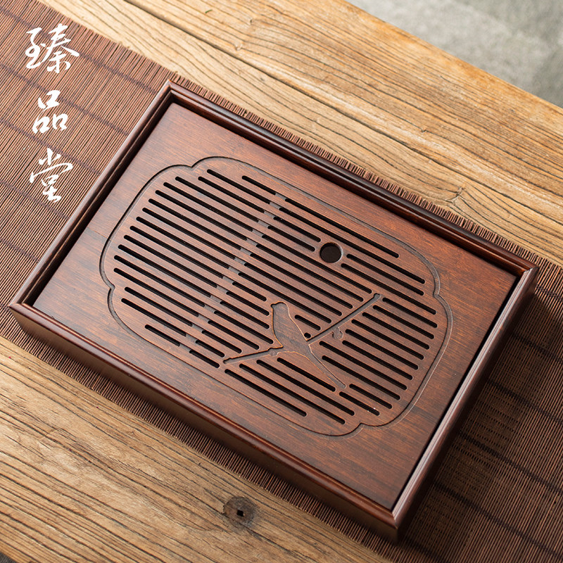 臻品堂 竹制茶盘家用功夫茶具沥水托盘办公会客储水茶海简易茶台