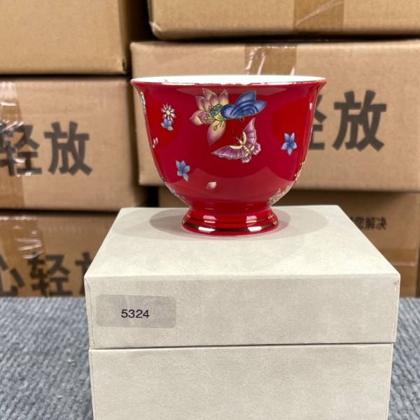 【直播专属】a-5324,餐饮具,茶杯,淘宝优惠券,粉丝福利购,淘宝优惠卷
