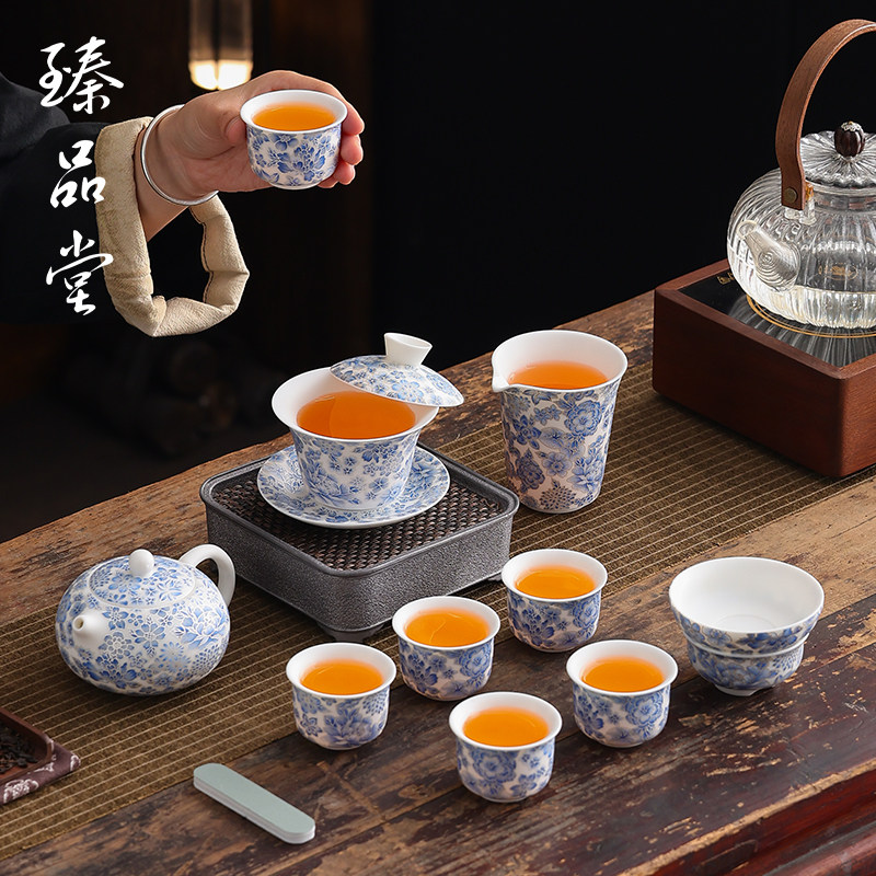臻品堂功夫茶具套装家用