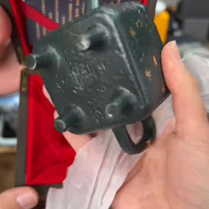 【直播专属】a-2614,餐饮具,茶壶,淘宝优惠券,粉丝福利购,淘宝优惠卷