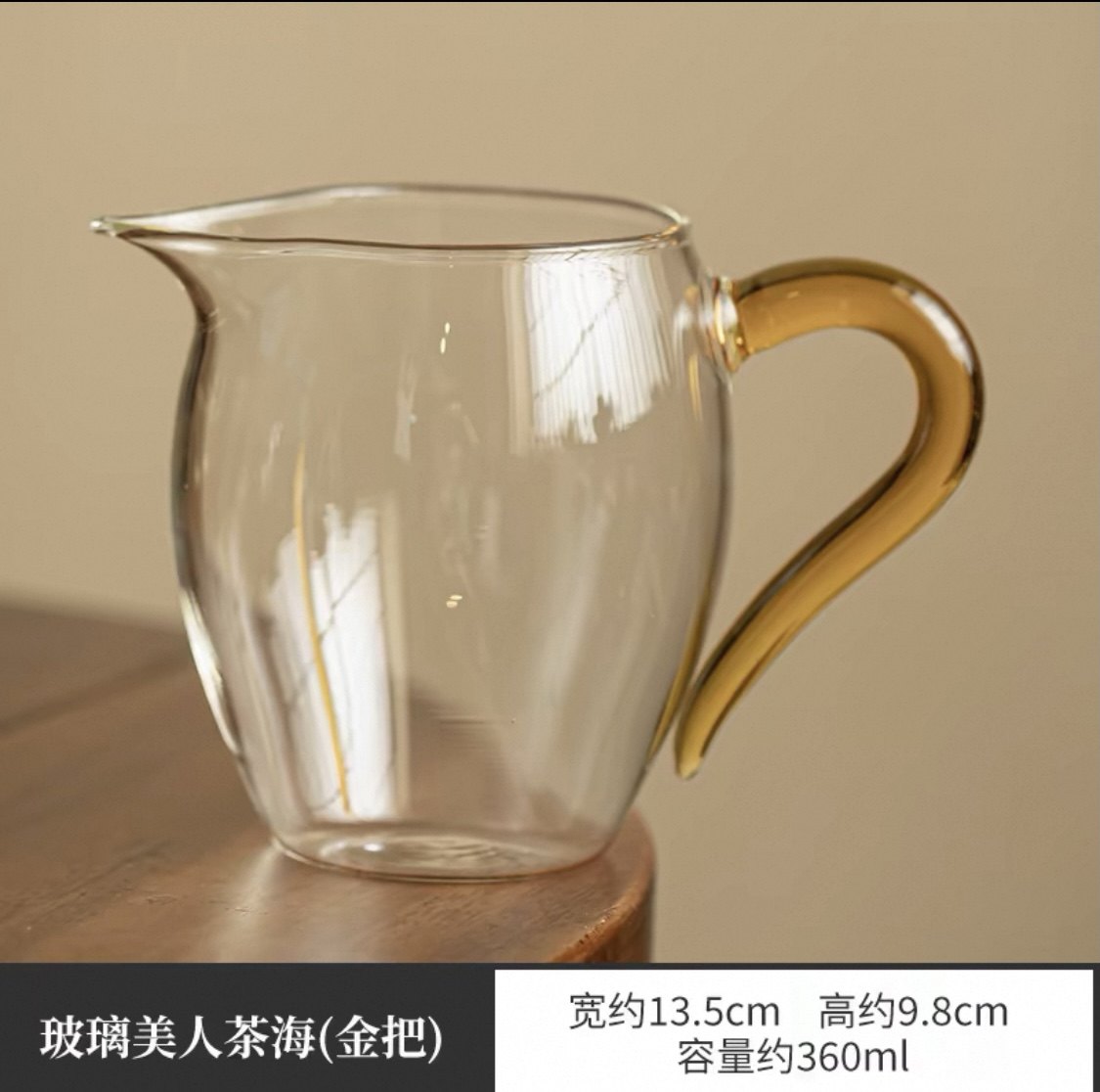 福袋2,饰品/流行首饰/时尚饰品新,小众木作,淘宝优惠券,粉丝福利购,淘宝优惠卷