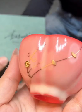 【直播专属】a-3369