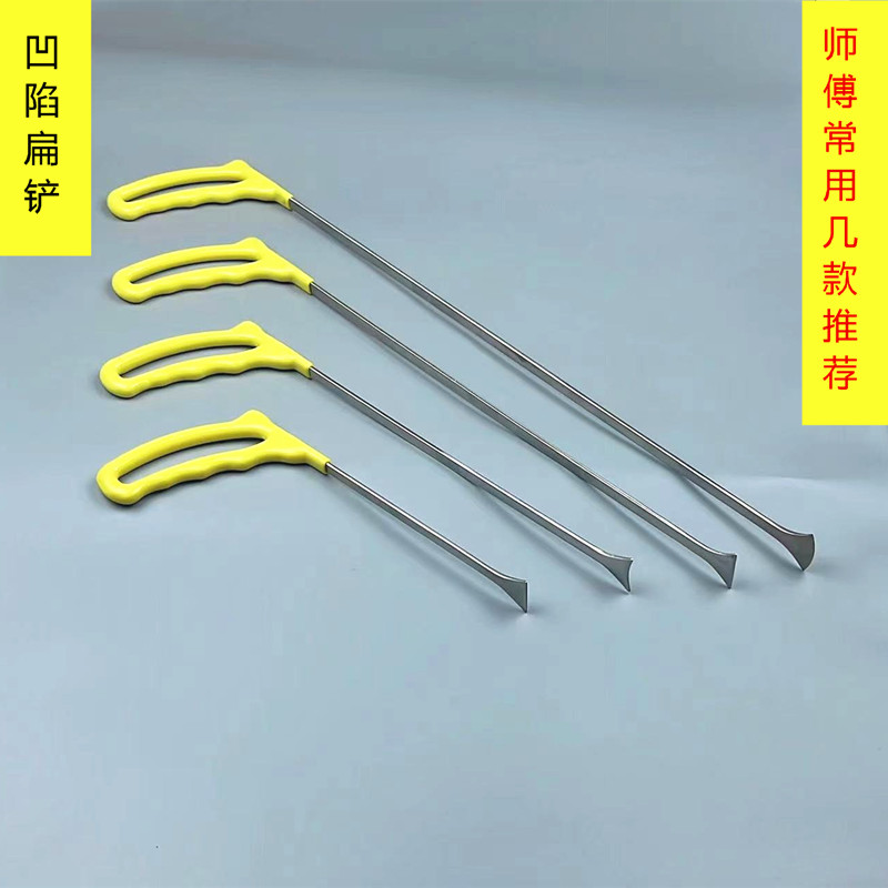 夾層邊角扁撬杠專業鉤子