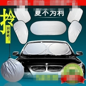 雪花清凉夏季防晒隔热防紫外线遮阳布汽车遮阳挡太阳挡遮阳板