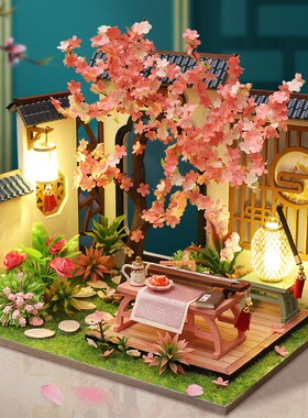 模型diy小屋手工房子盲盒拼装