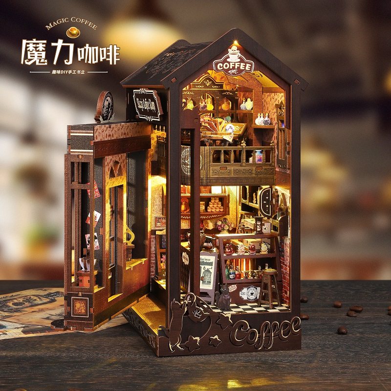 魔力咖啡手工拼装小房子diy小屋立体书立店铺模型摆件生日礼物